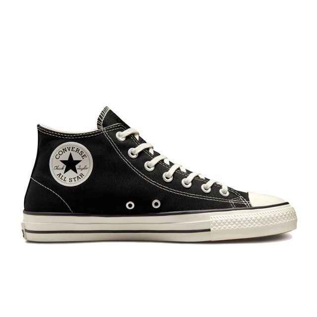 Where to store buy converse online